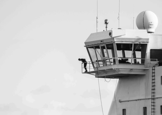 What is the Ship’s Guard Rail?