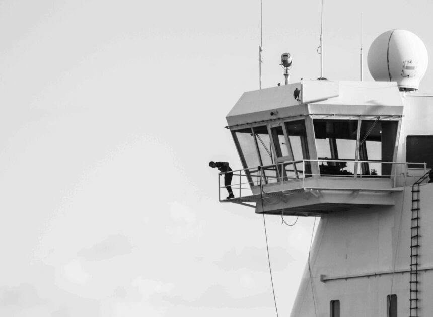 What is the Ship’s Guard Rail?