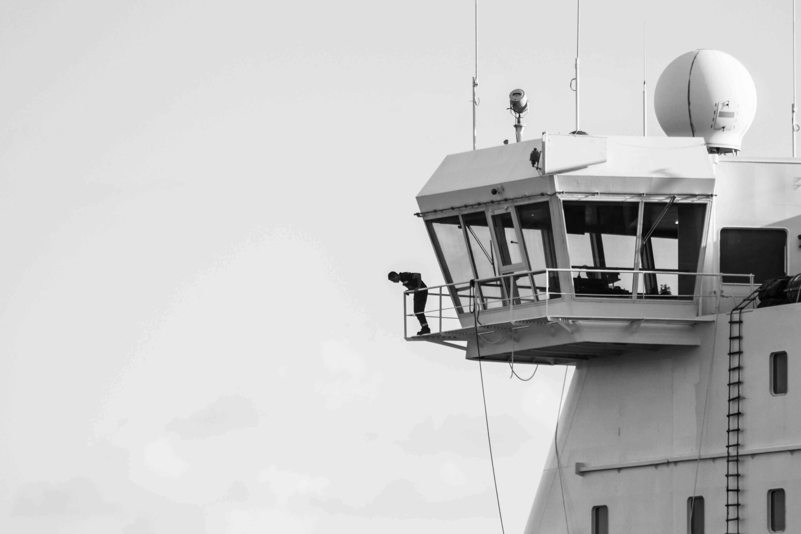 What is the Ship’s Guard Rail?